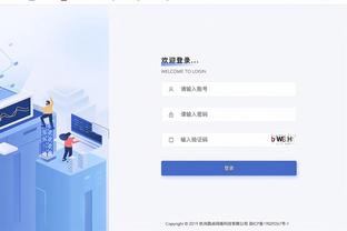 华体会体育客服中心截图0